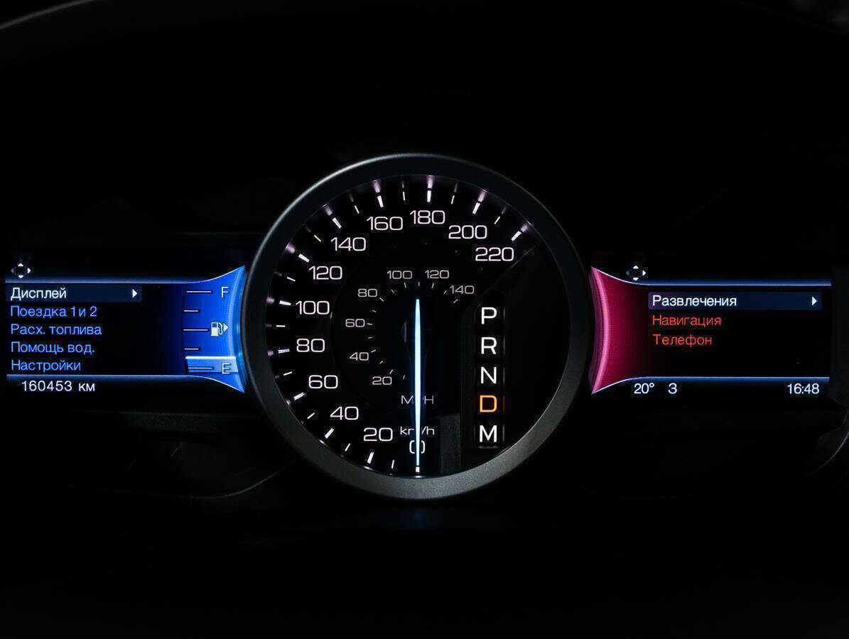 Ford Explorer б/у, 2014, Автоматическая. Фото: #23