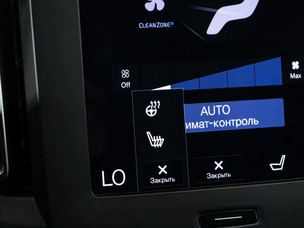 Volvo XC40 б/у, 2019, Автоматическая. Фото: #16