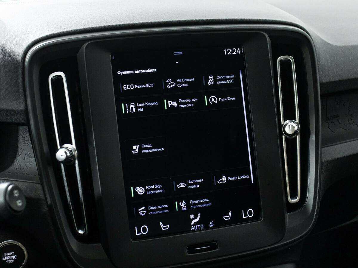 Volvo XC40 б/у, 2019, Автоматическая. Фото: #17