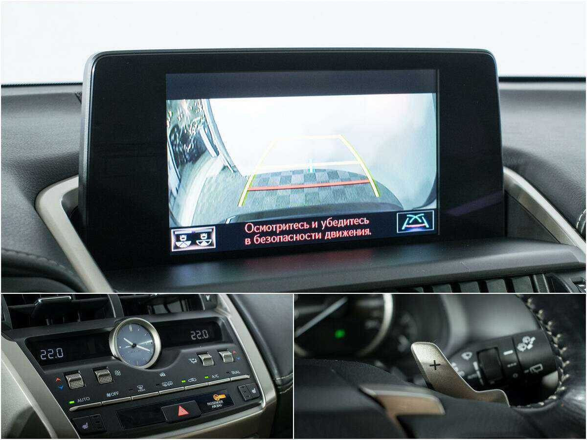 Lexus NX б/у, 2018, Вариатор. Фото: #16