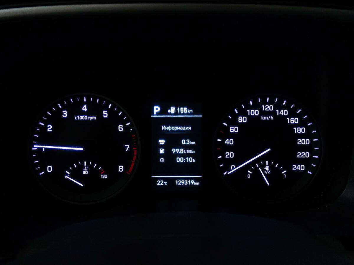 Hyundai Tucson б/у, 2018, Автоматическая. Фото: #11