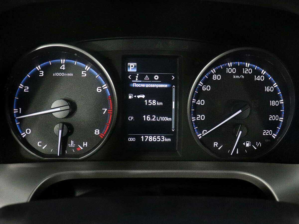 Toyota RAV4 б/у, 2016, Вариатор. Фото: #8