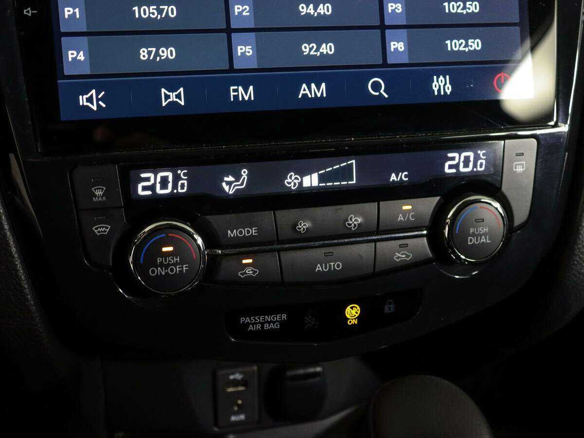 Nissan Qashqai б/у, 2021, Вариатор. Фото: #19