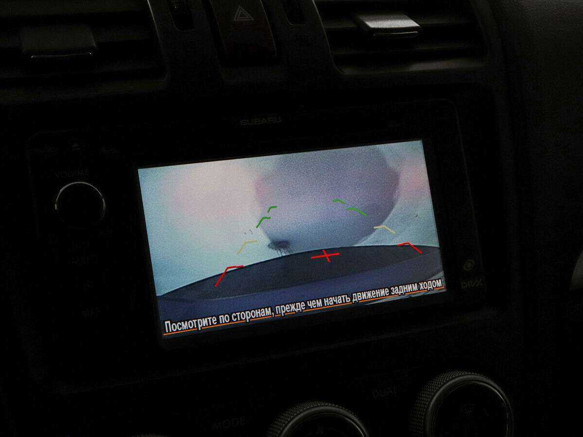 Subaru XV б/у, 2013, Вариатор. Фото: #13