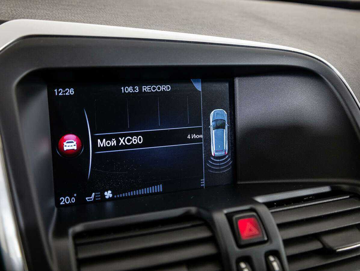 Volvo XC60 б/у, 2014, Автоматическая. Фото: #11