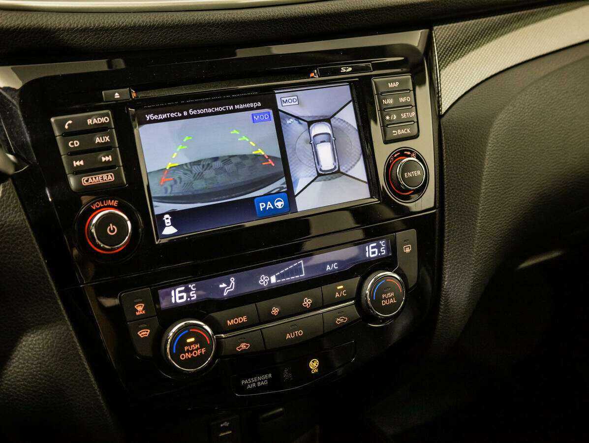 Ниссан Икс-Трейл б/у, 2018, Вариатор. Фото: #13