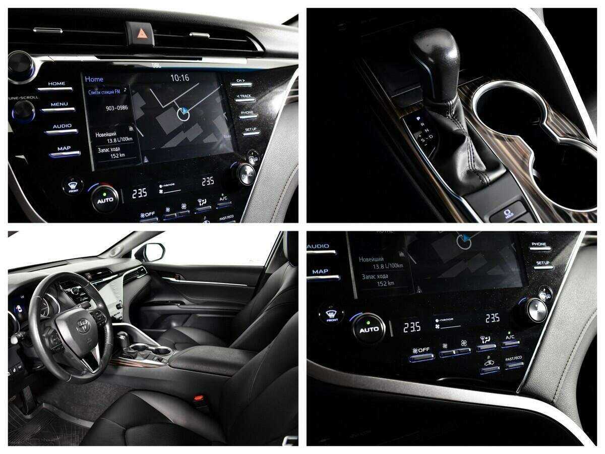 Toyota Camry б/у, 2020, Автоматическая. Фото: #12