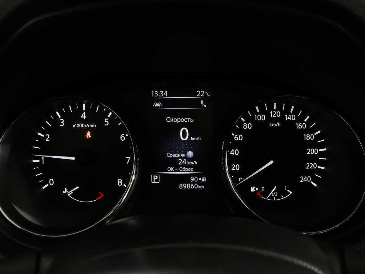 Nissan X-Trail б/у, 2019, Вариатор. Фото: #12