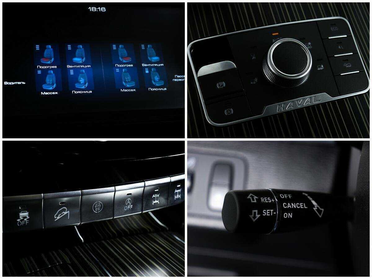 Haval H9 б/у, 2022, Автоматическая. Фото: #18