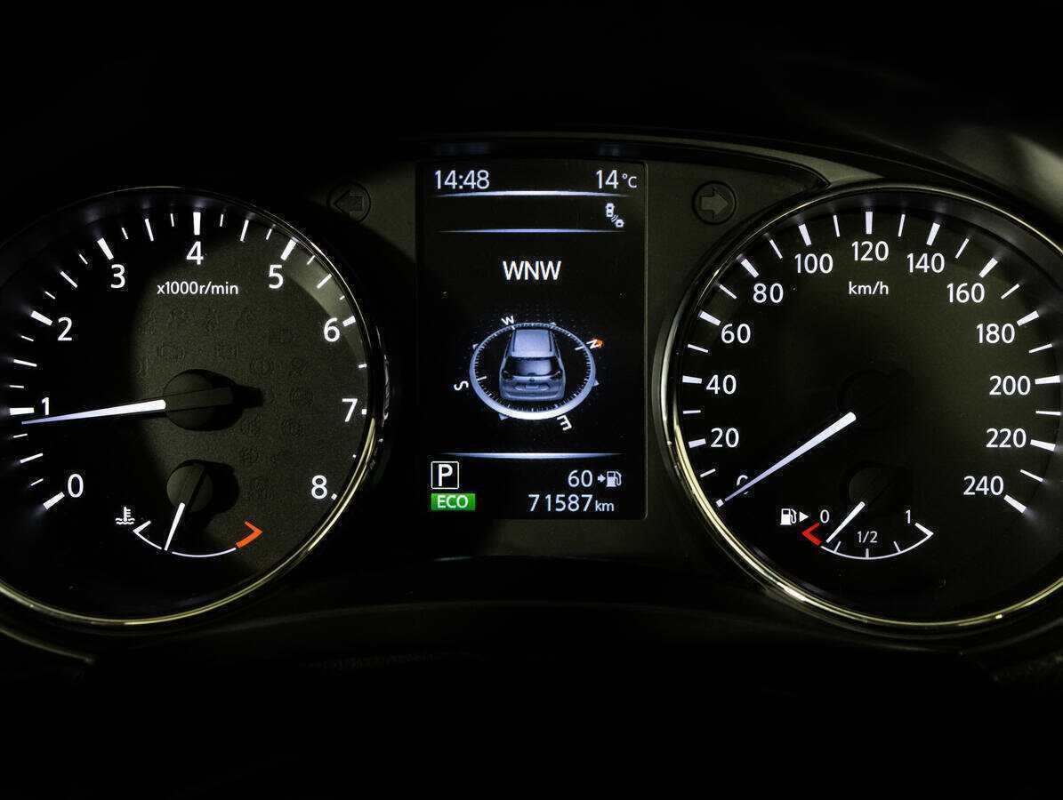 Nissan X-Trail б/у, 2020, Вариатор. Фото: #18