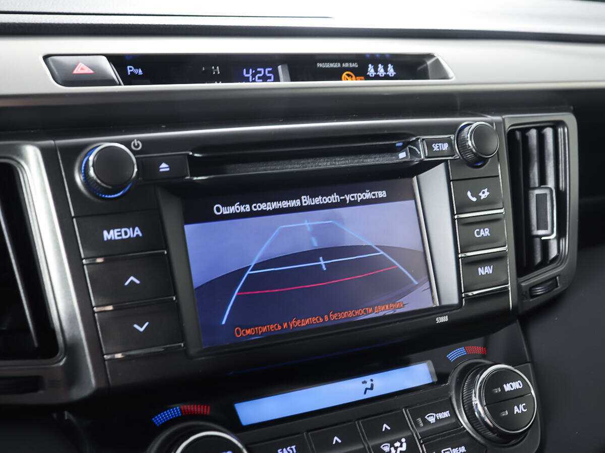 Toyota RAV4 б/у, 2013, Вариатор. Фото: #17