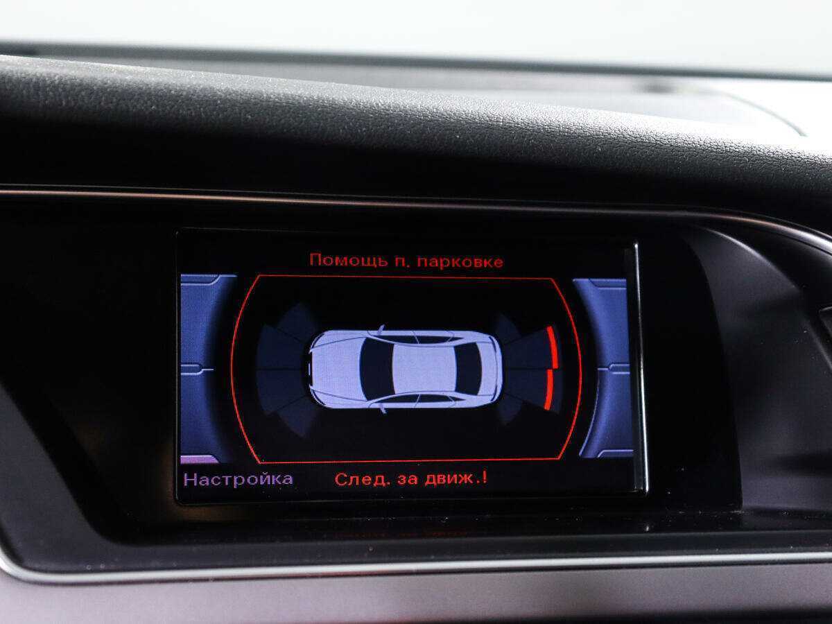 Audi A4 б/у, 2013, Вариатор. Фото: #12