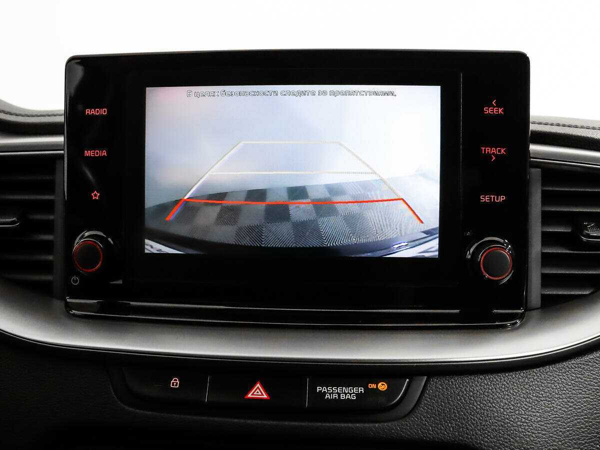 Kia Ceed б/у, 2021, Автоматическая. Фото: #14