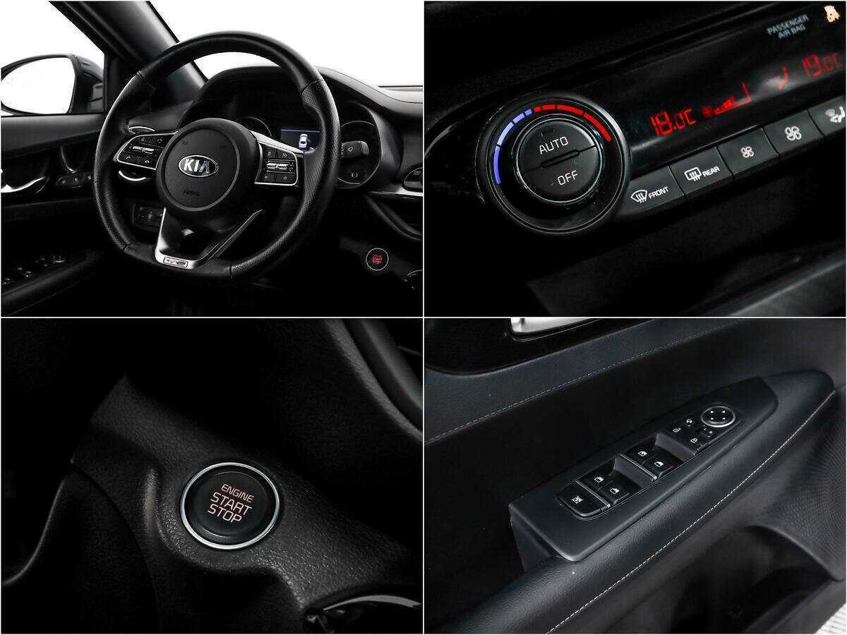Kia Cerato б/у, 2020, Автоматическая. Фото: #15
