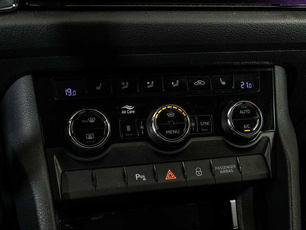 Skoda Kodiaq б/у, 2020, Роботизированная. Фото: #18