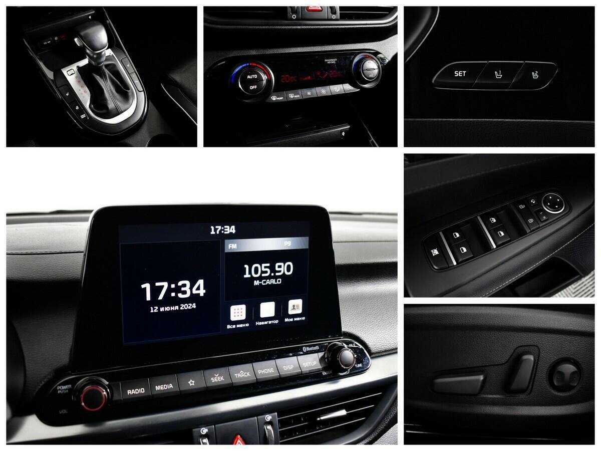 Kia Cerato б/у, 2020, Автоматическая. Фото: #13