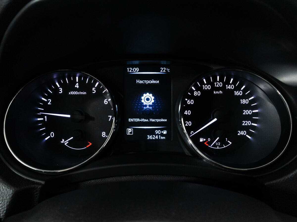 Nissan X-Trail б/у, 2017, Вариатор. Фото: #10