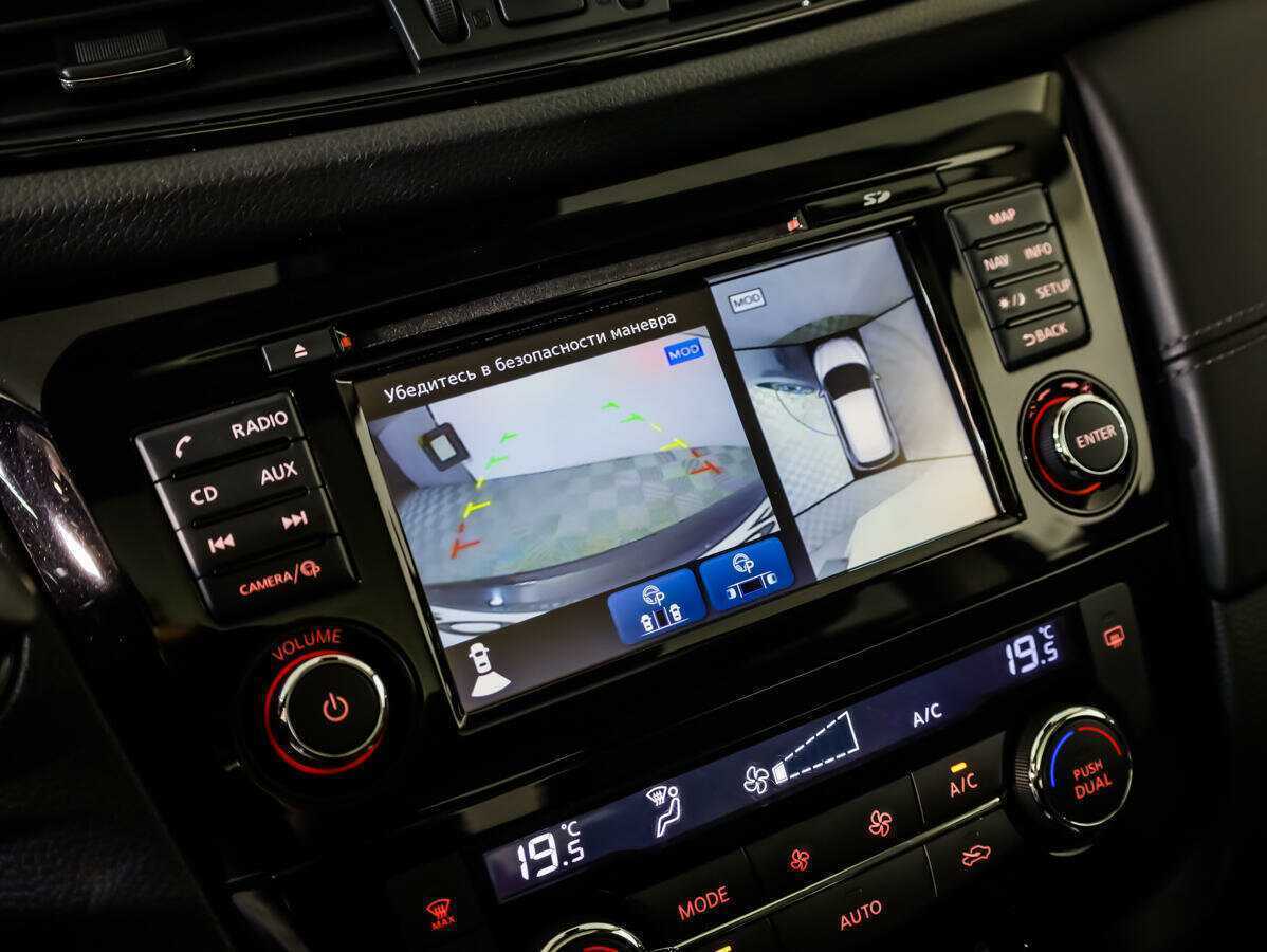 Nissan Qashqai б/у, 2019, Вариатор. Фото: #13