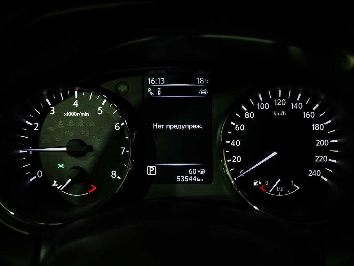 Nissan Qashqai б/у, 2019, Вариатор. Фото: #18