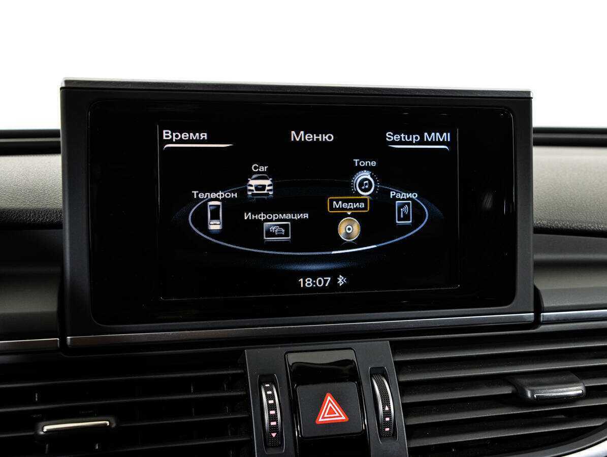 Audi A6 б/у, 2015, Роботизированная. Фото: #14