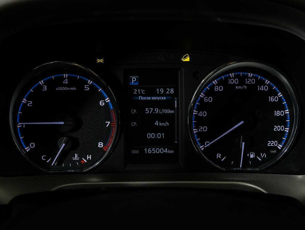 Toyota RAV4 б/у, 2016, Вариатор. Фото: #10