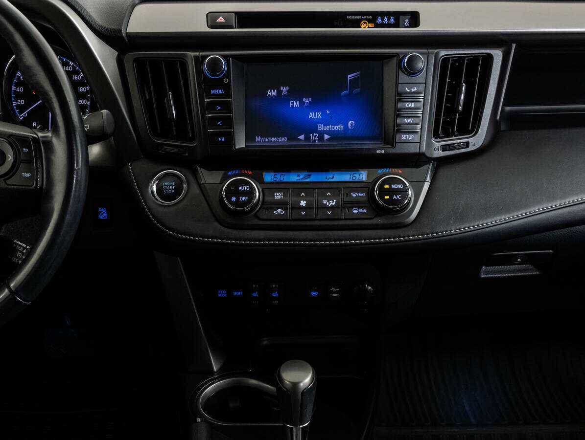 Toyota RAV4 б/у, 2016, Вариатор. Фото: #12
