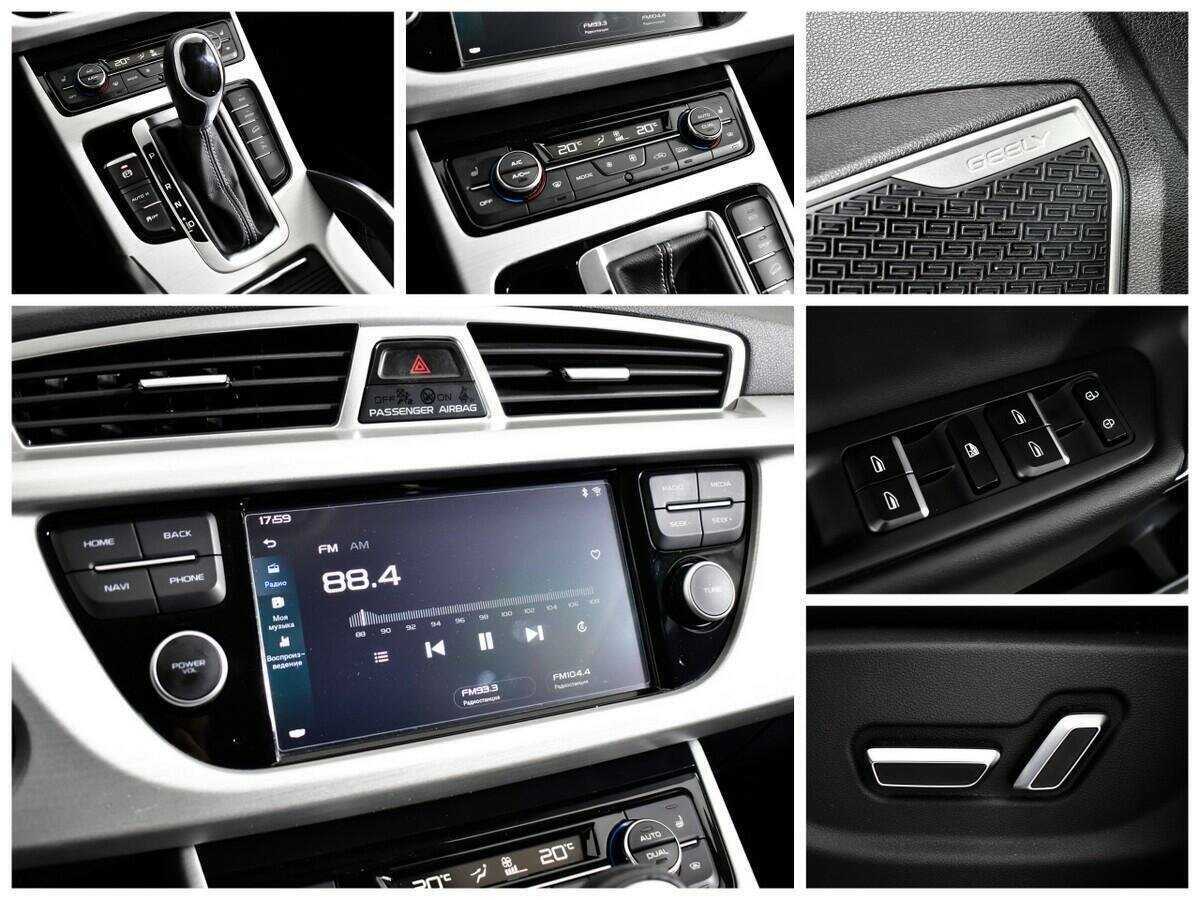 Geely Atlas б/у, 2021, Автоматическая. Фото: #14