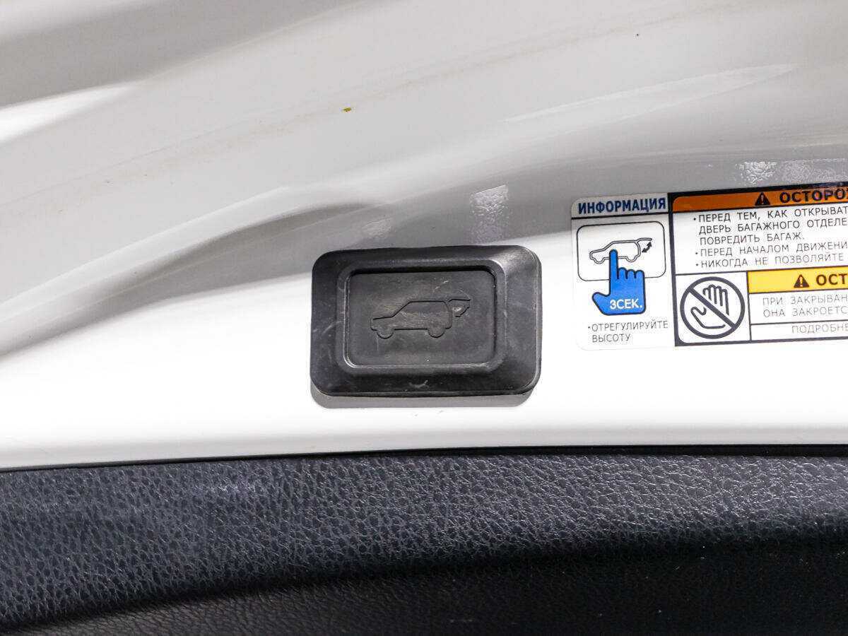 Toyota RAV4 б/у, 2013, Автоматическая. Фото: #14