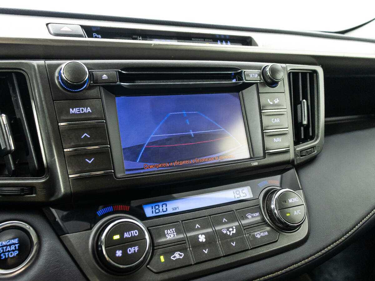 Toyota RAV4 б/у, 2013, Автоматическая. Фото: #15