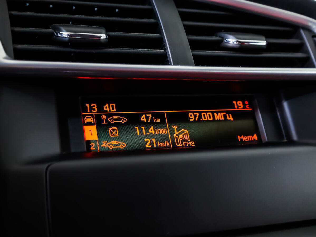 Citroen C4 б/у, 2012, Автоматическая. Фото: #12