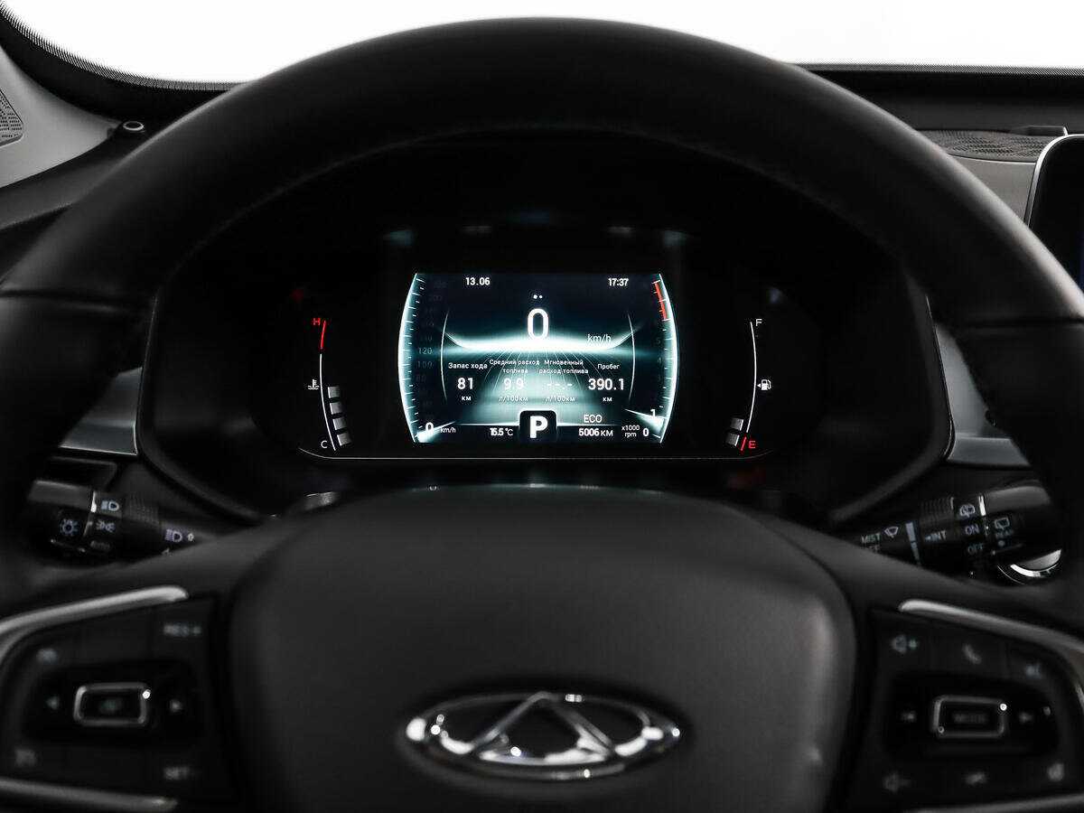 Chery Tiggo 4 Pro б/у, 2023, Вариатор. Фото: #18