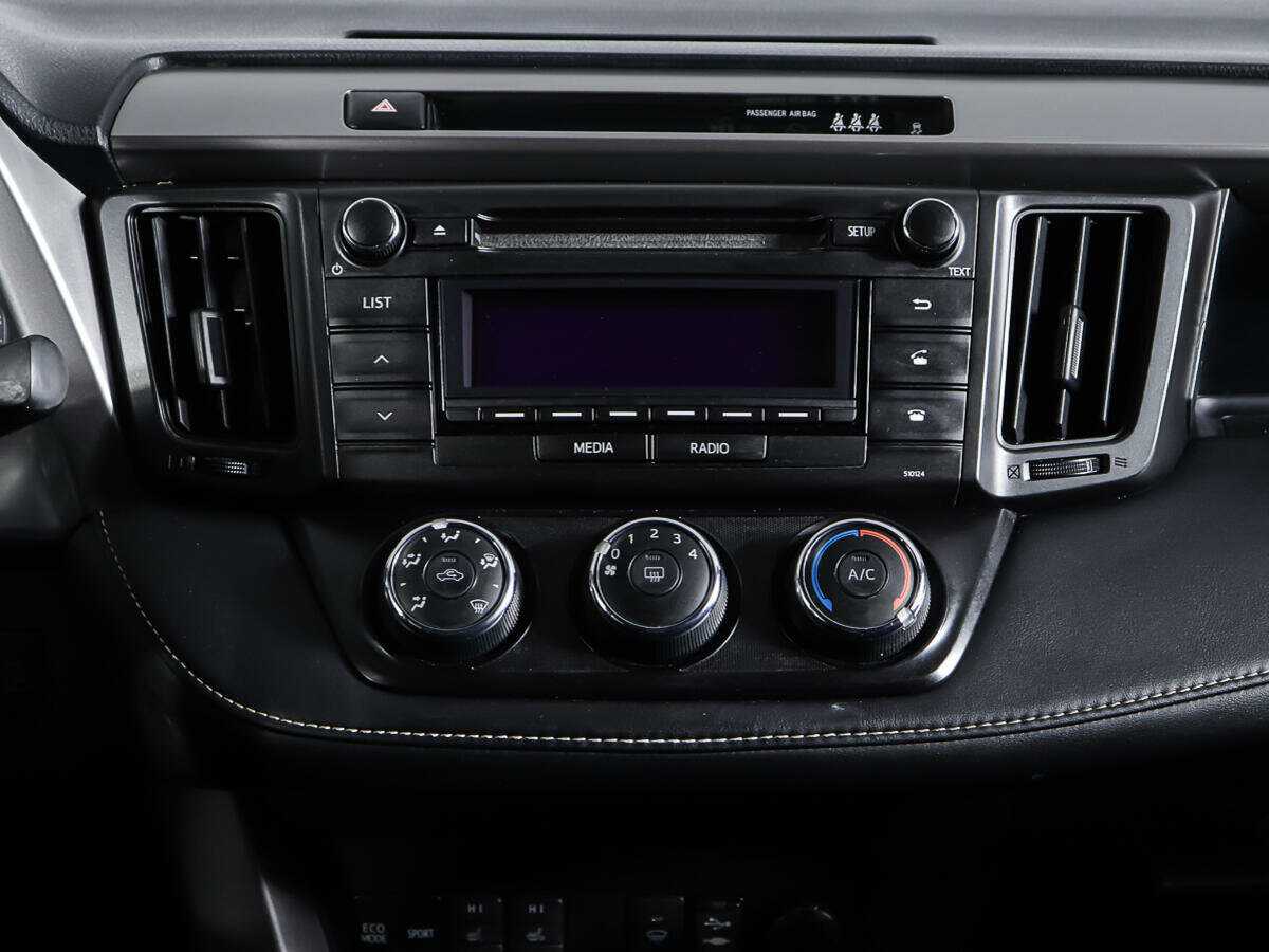 Toyota RAV4 б/у, 2016, Вариатор. Фото: #11
