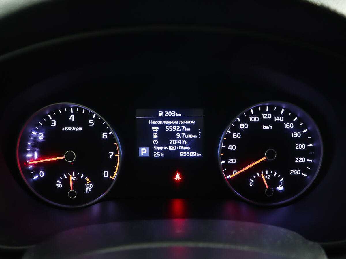 Kia Sportage б/у, 2020, Автоматическая. Фото: #13