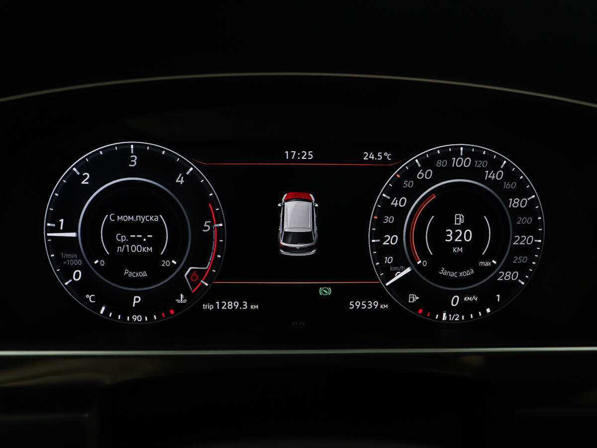 Volkswagen Tiguan б/у, 2017, Роботизированная. Фото: #13