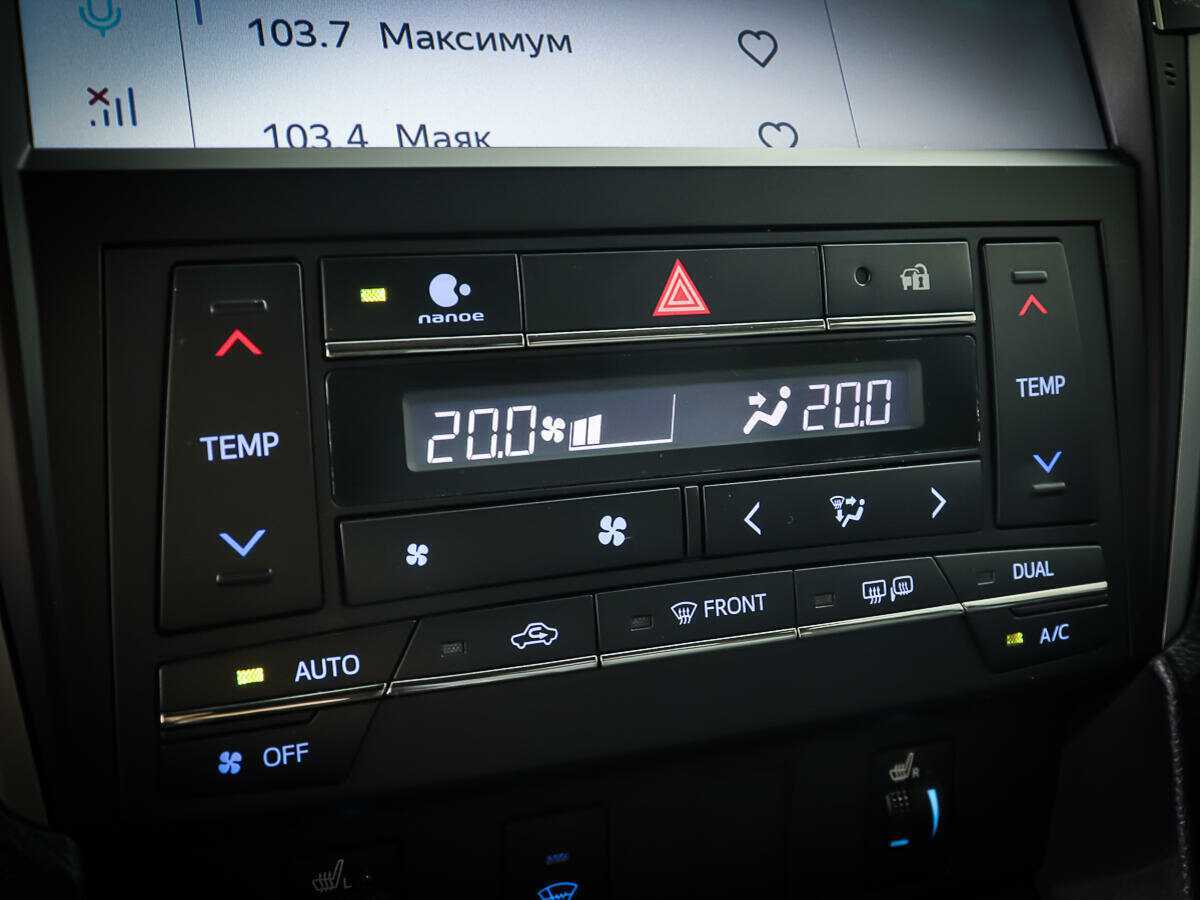 Toyota Camry б/у, 2017, Автоматическая. Фото: #20