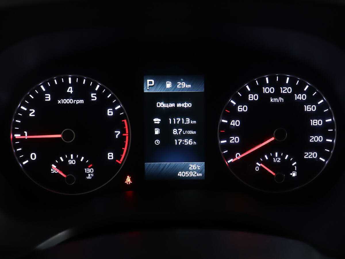 Киа Рио б/у, 2021, Автоматическая. Фото: #13