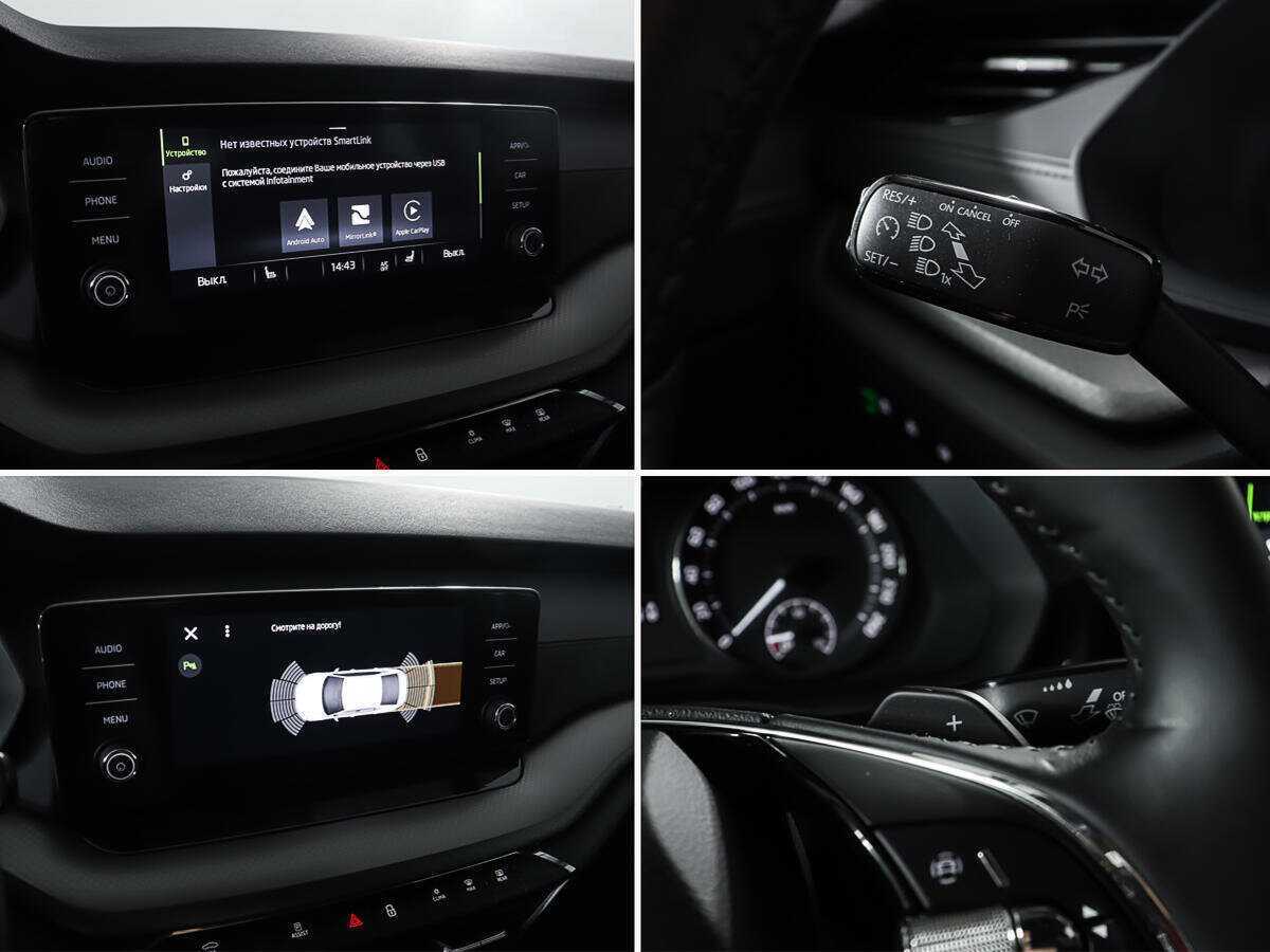 Skoda Octavia б/у, 2021, Автоматическая. Фото: #15