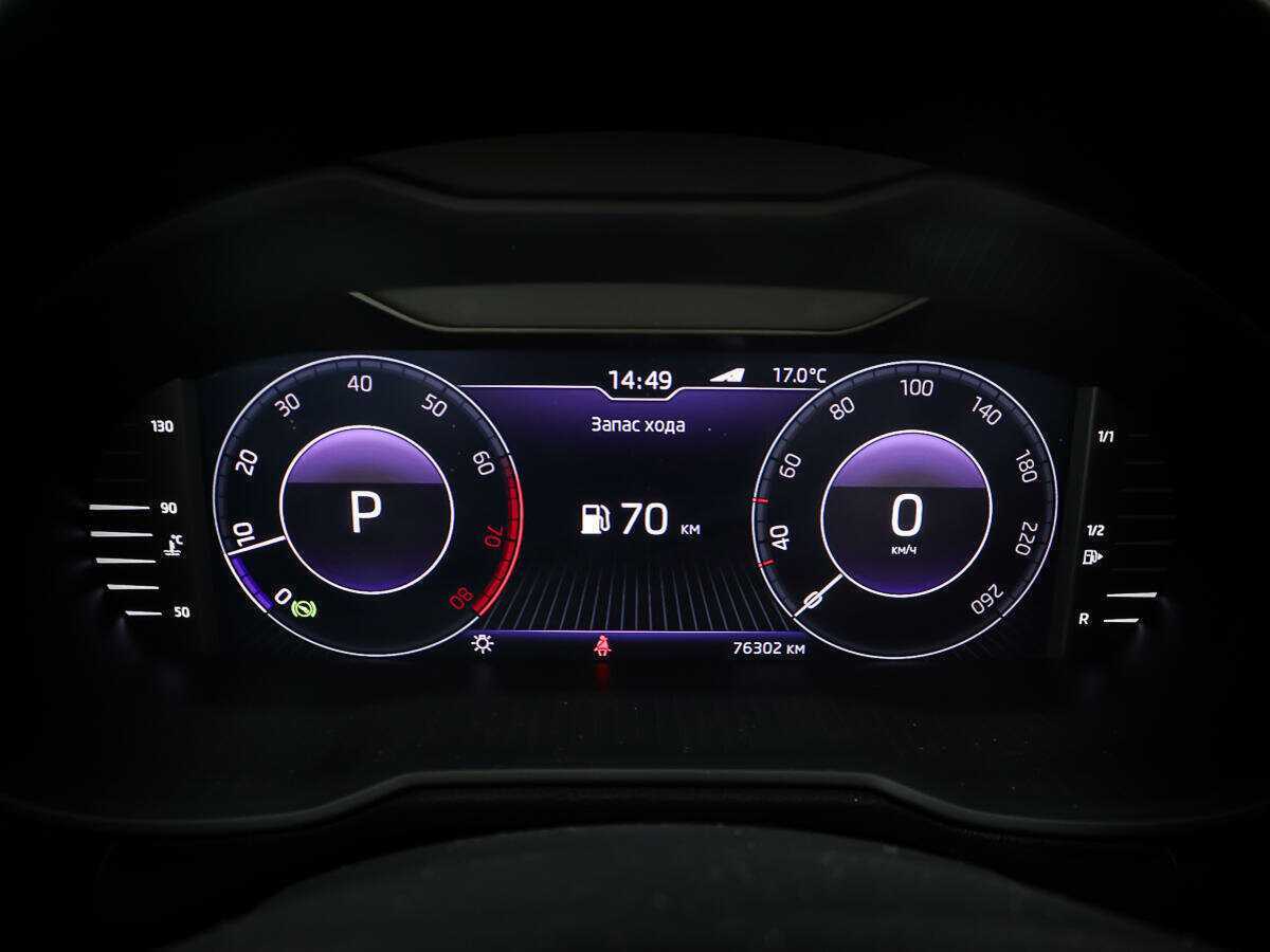 Skoda Octavia б/у, 2019, Роботизированная. Фото: #13