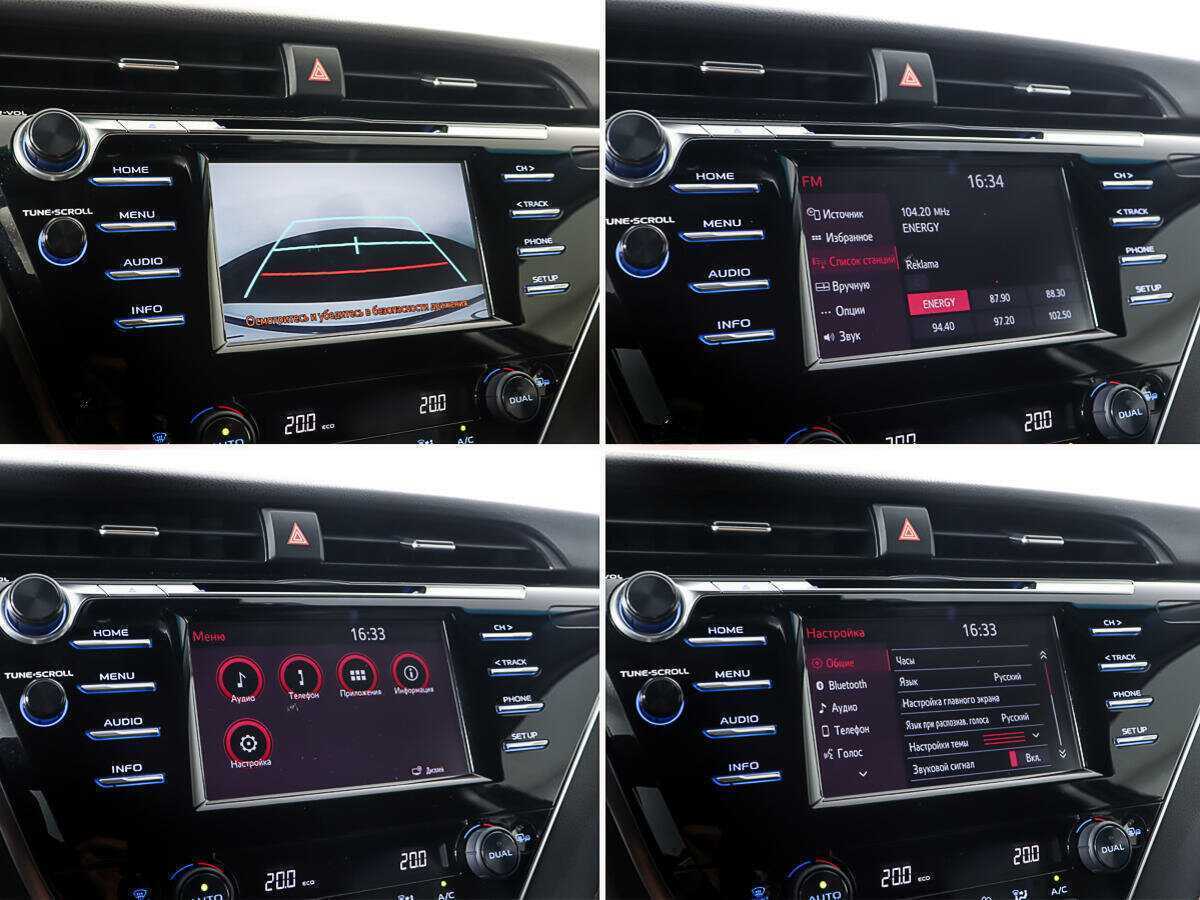 Toyota Camry б/у, 2020, Автоматическая. Фото: #18