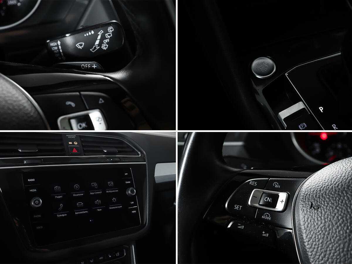 Volkswagen Tiguan б/у, 2018, Роботизированная. Фото: #18