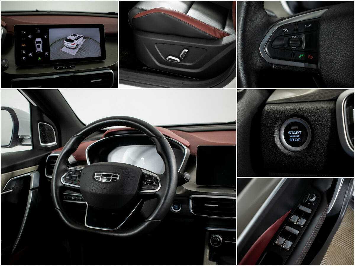 Geely Coolray б/у, 2023, Роботизированная. Фото: #10