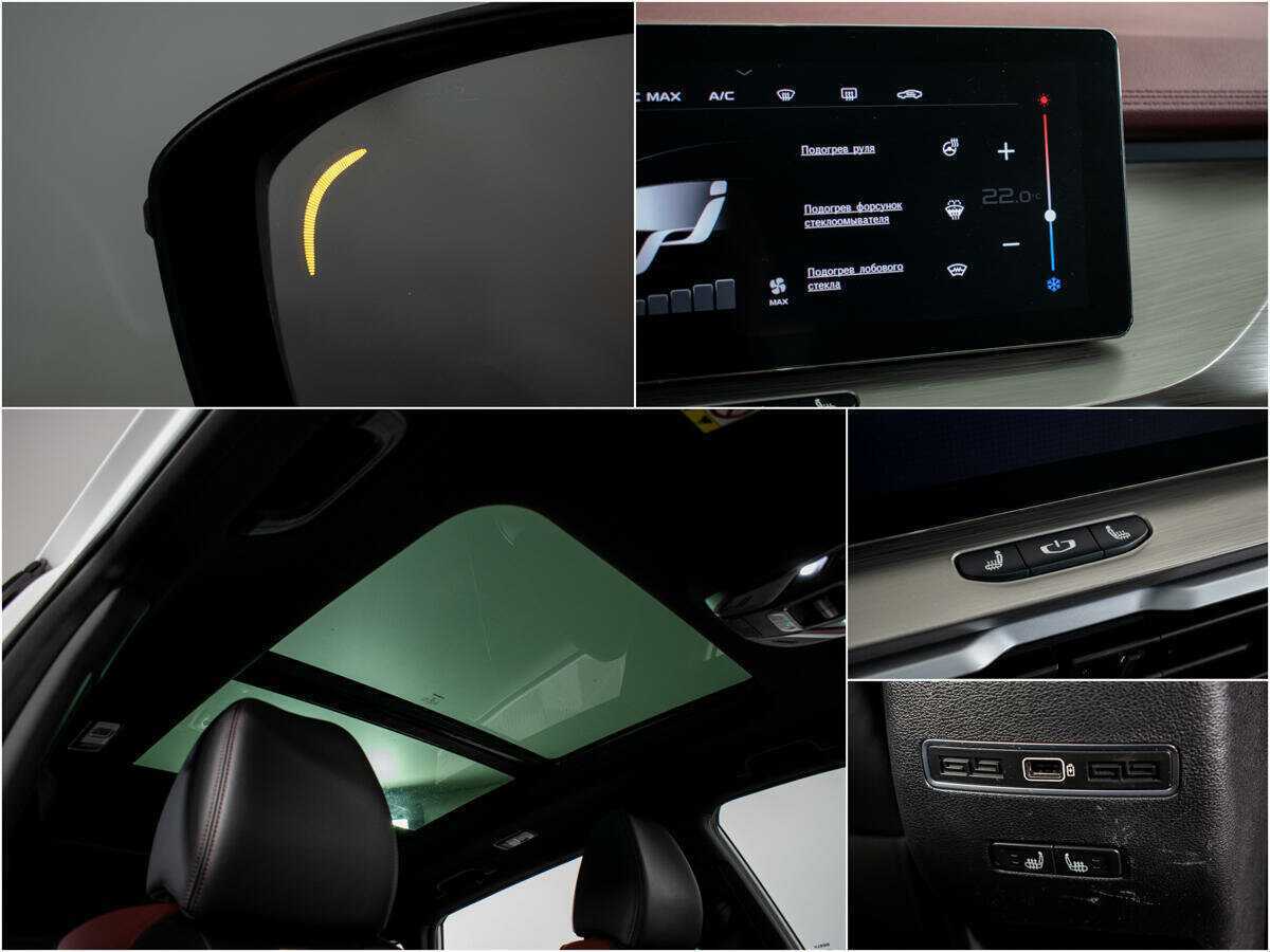 Geely Coolray б/у, 2023, Роботизированная. Фото: #11