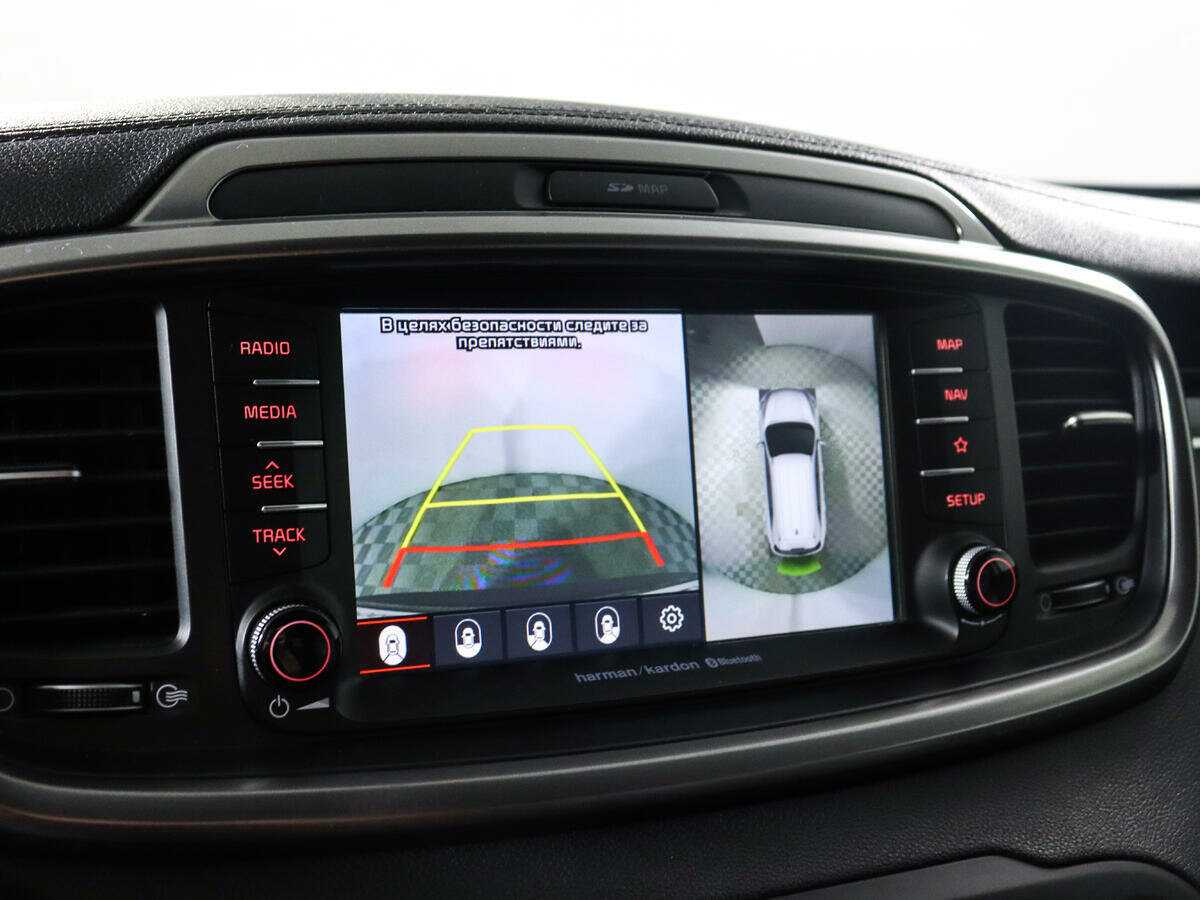 Kia Sorento б/у, 2019, Автоматическая. Фото: #12