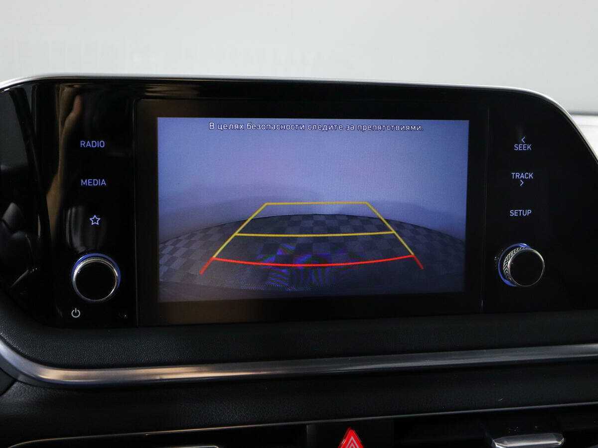 Hyundai Sonata б/у, 2020, Автоматическая. Фото: #15