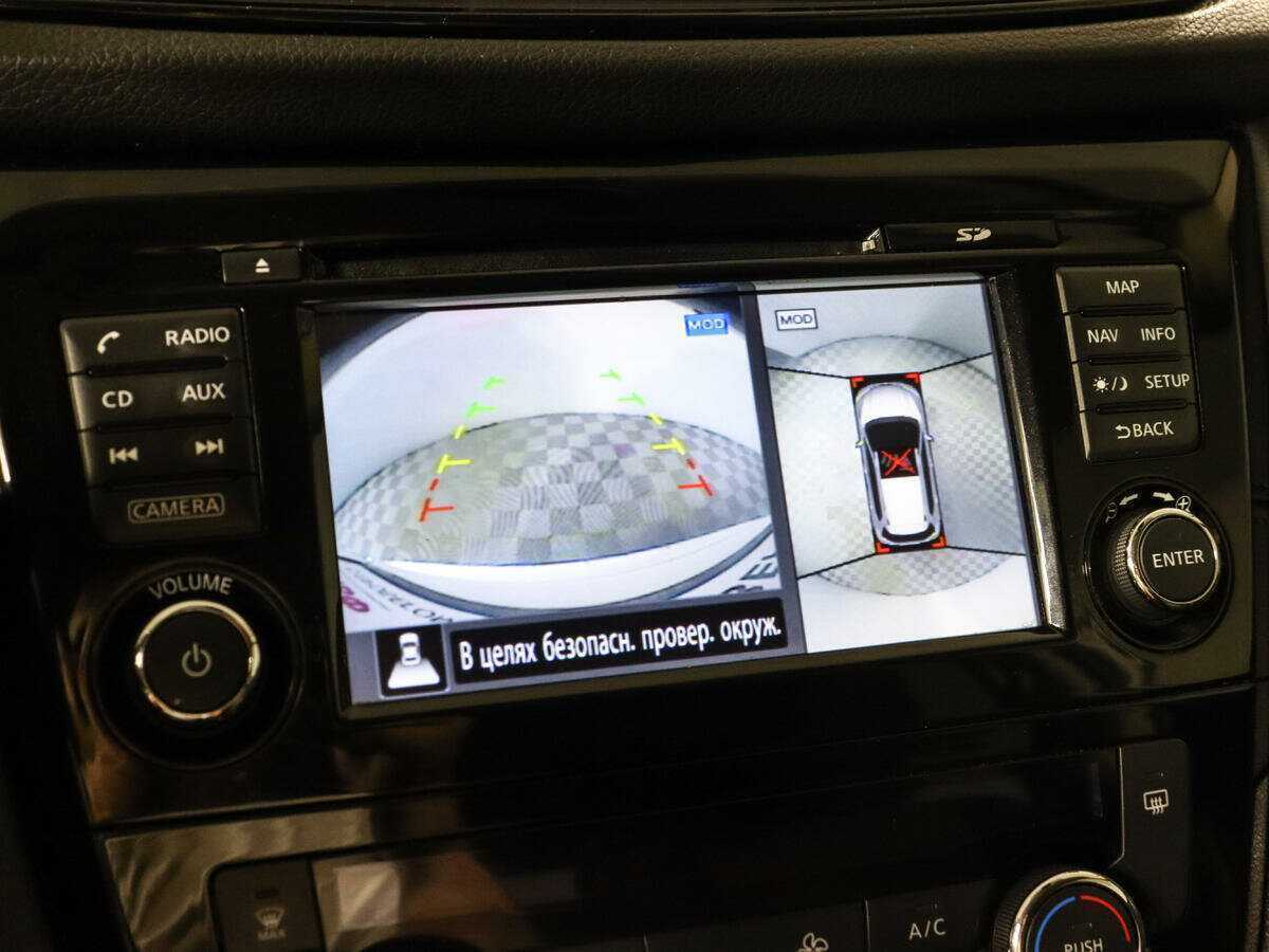 Nissan X-Trail б/у, 2020, Вариатор. Фото: #13