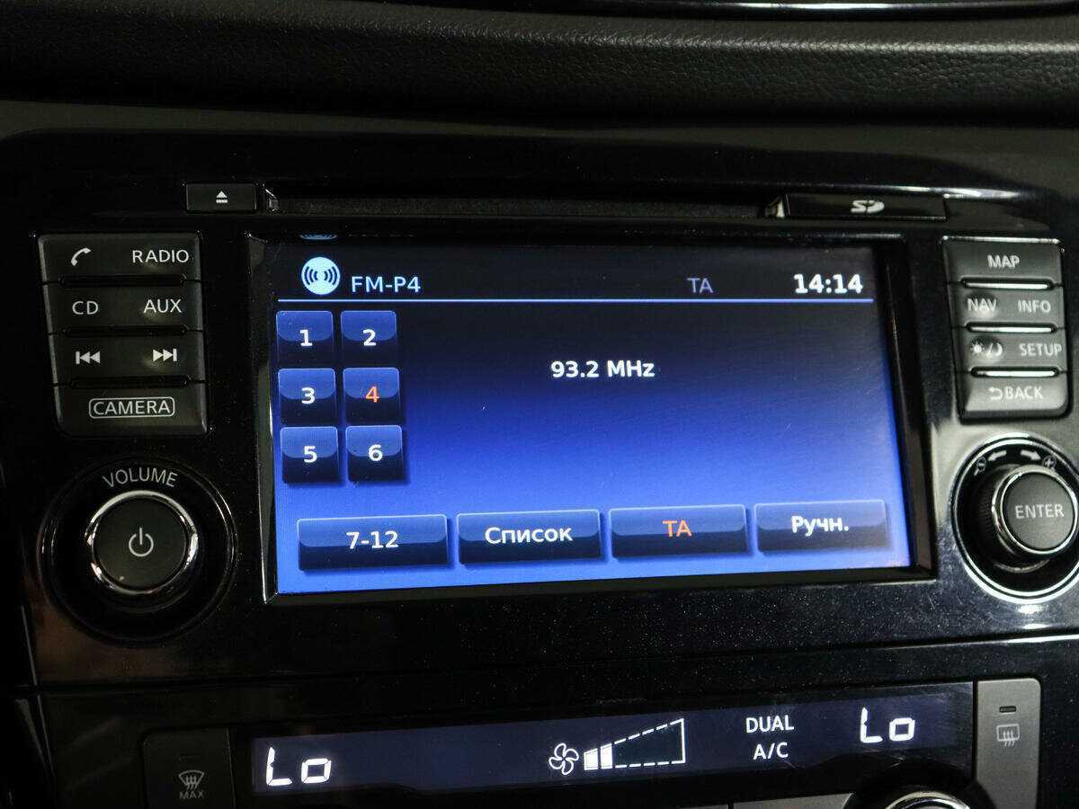 Nissan X-Trail б/у, 2020, Вариатор. Фото: #21