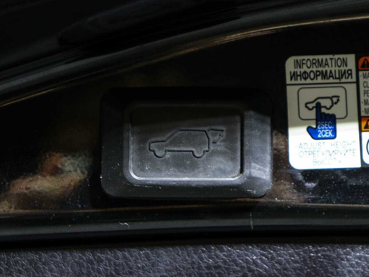 Toyota RAV4 б/у, 2015, Вариатор. Фото: #14