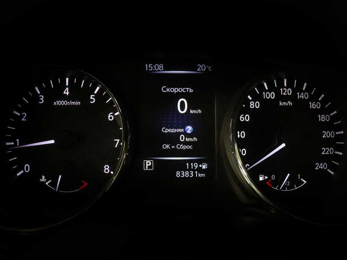 Nissan X-Trail б/у, 2018, Вариатор. Фото: #8