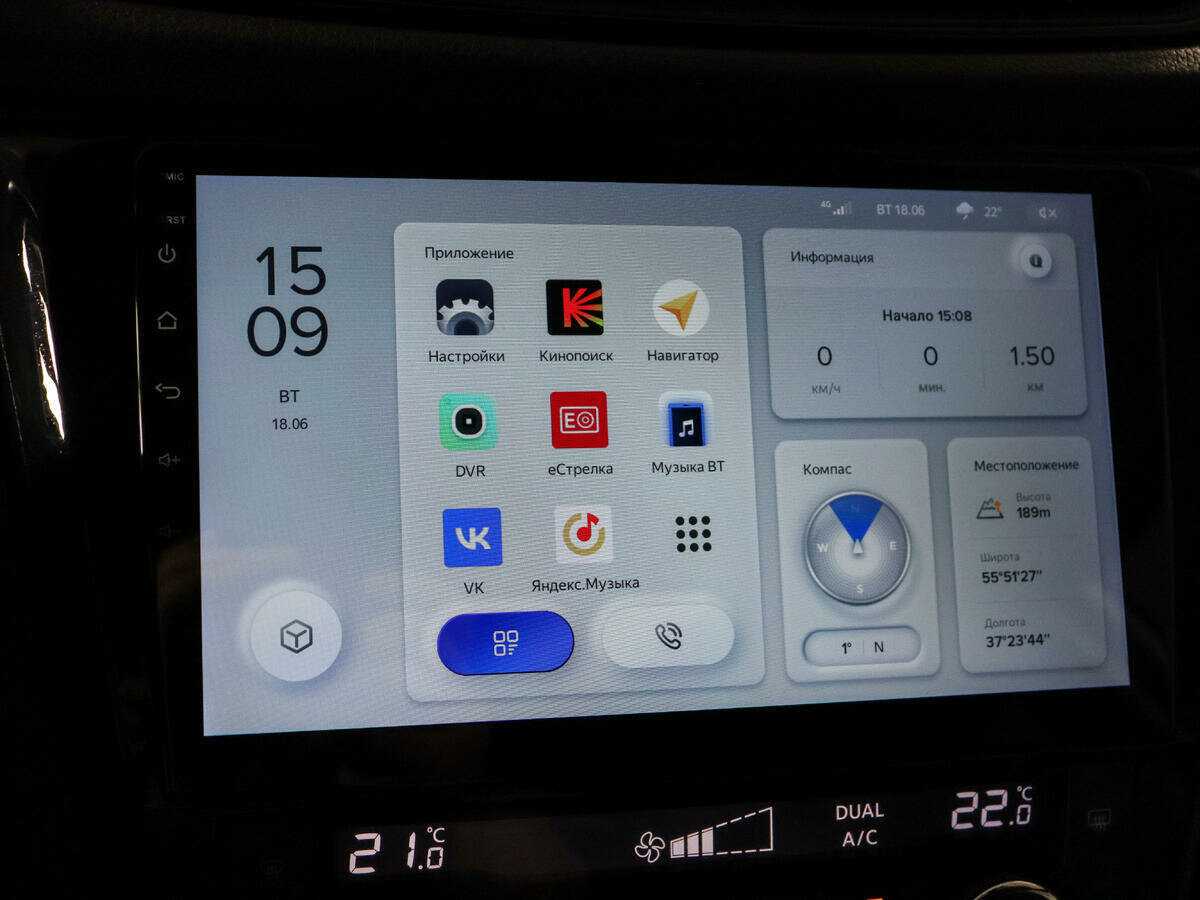 Nissan X-Trail б/у, 2018, Вариатор. Фото: #13