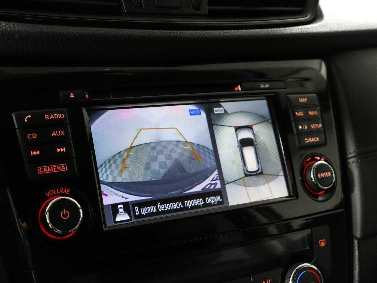 Nissan X-Trail б/у, 2019, Вариатор. Фото: #14